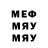 Метадон VHQ Slow GM