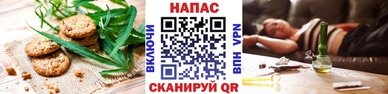 Еда ТГК марихуана  цены наркотик  Сычёвка 