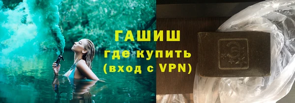 ешки Белоозёрский