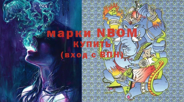 ешки Белоозёрский