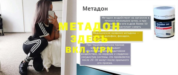 ешки Белоозёрский