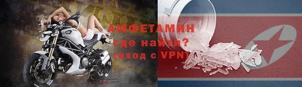 ешки Белоозёрский