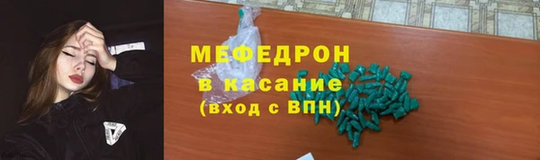 амф Сатка