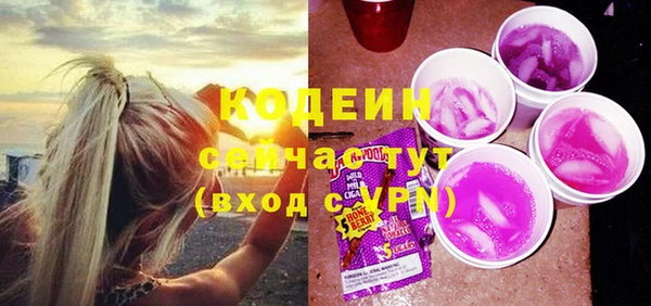 ешки Белоозёрский