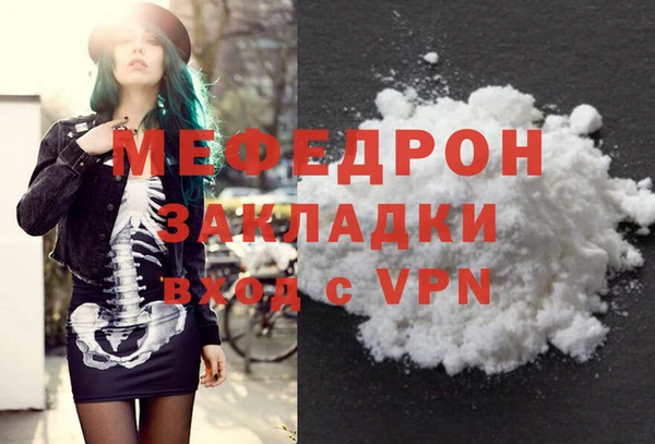 ешки Белоозёрский