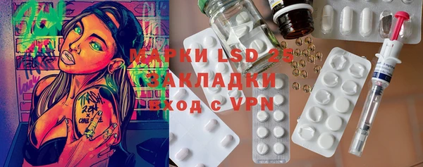 ешки Белоозёрский