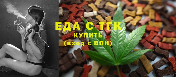 ешки Белоозёрский