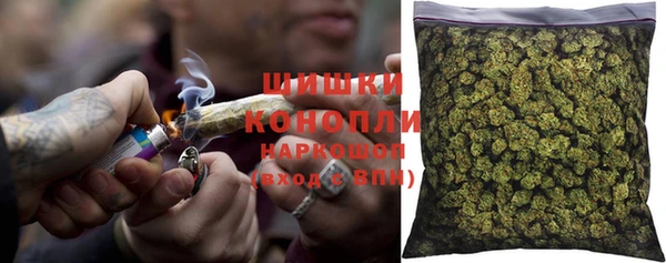 тгк Беломорск
