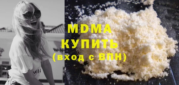 ешки Белоозёрский