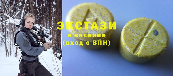 ешки Белоозёрский