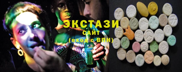 ешки Белоозёрский