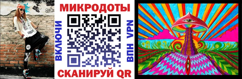 Псилоцибиновые грибы GOLDEN TEACHER это телеграм Сычёвка