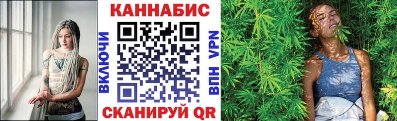 Шишки марихуана VHQ  продажа наркотиков  Сычёвка 