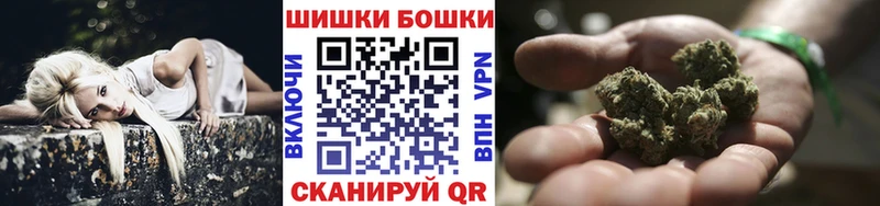 МАРИХУАНА Ganja Сычёвка